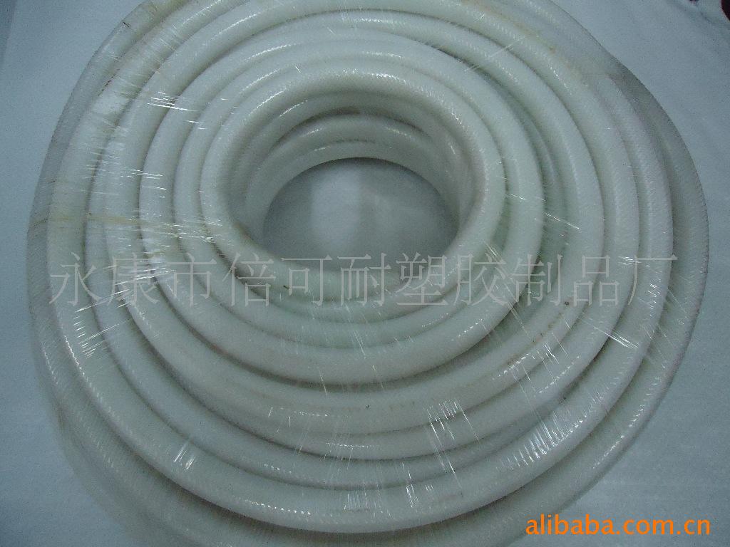 淋浴管,水暖管,花洒软管 排水软管 沐浴管