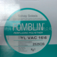 意大利苏威  FOMBLIN 氟素真空泵油