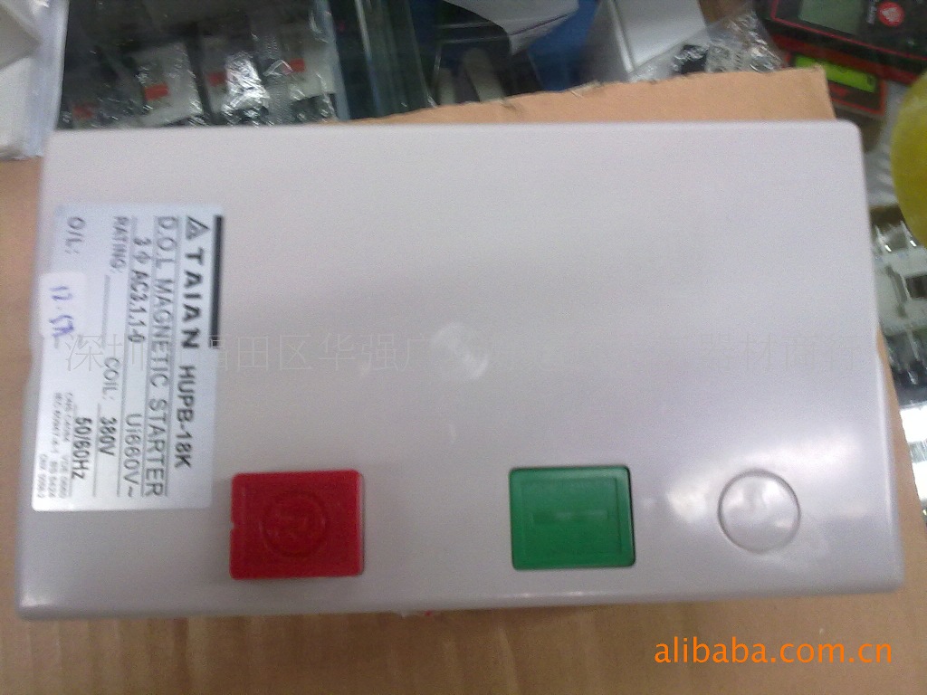 供应原装台安磁力起动器HUPB-18K 12.5A