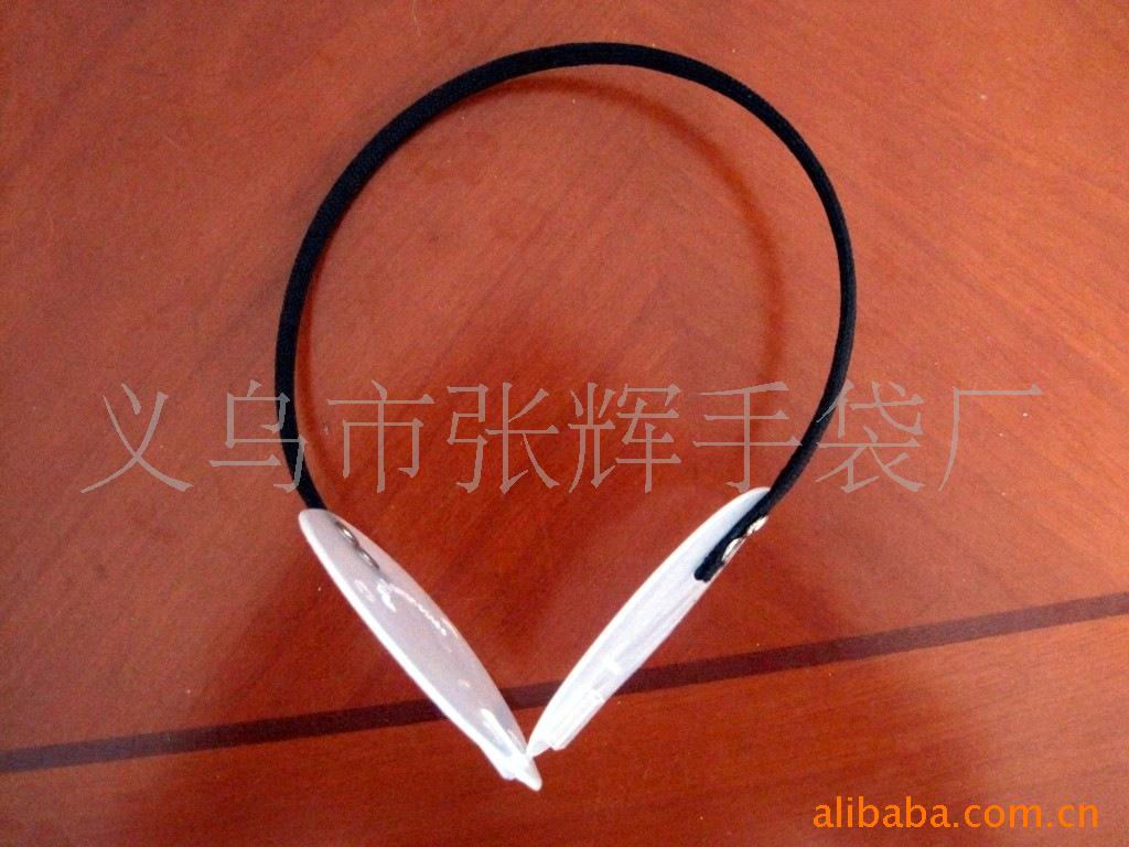 厂家供应各种保暖耳套架子、耳罩骨架以及各种塑胶配件(图)