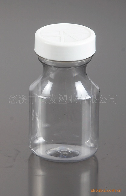 塑料瓶PET广口瓶 蜂蜜瓶子 食品塑料罐PT-039