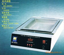 无铅环保锡炉BD-280RC台式数显锡炉纯钛锡炉熔锡炉锡炉