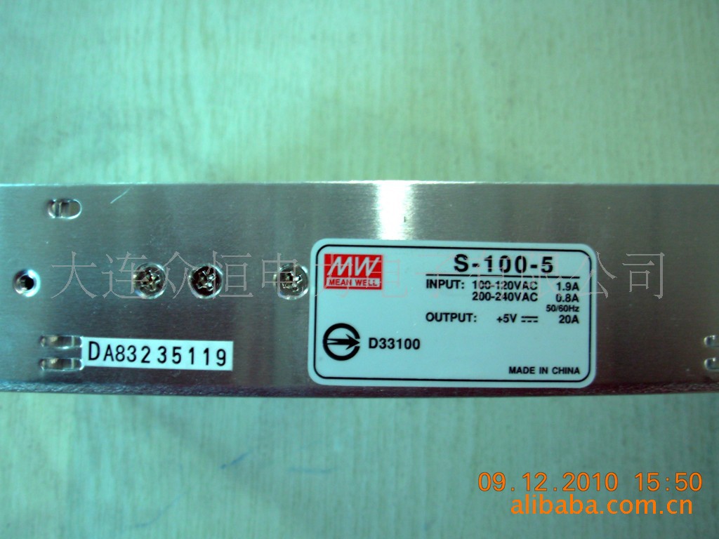 全新原装正品明纬开关电源NES-100-5