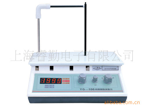 YG106,线圈圈数测量仪