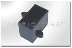 电容器塑壳 电容器外壳 电容塑壳 CBB61-G-1   46x26x37