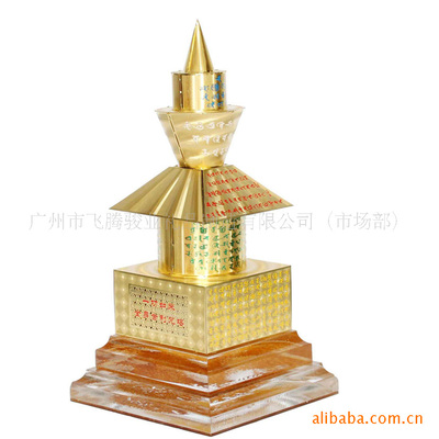 佛教厂家供应身舍利塔密宗吉祥宝塔纯铜材料佛堂供佛祈福用品摆件|ms