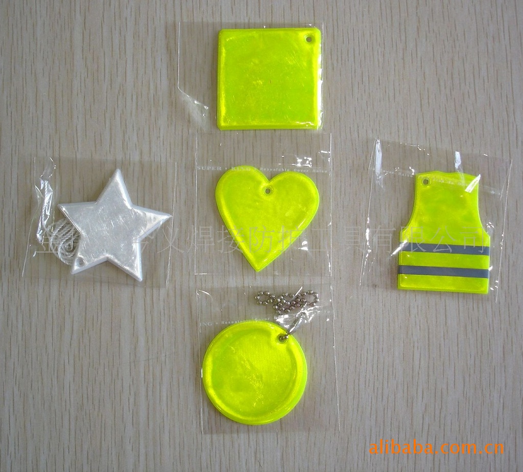 供应反光小挂件，反光衣配饰挂件