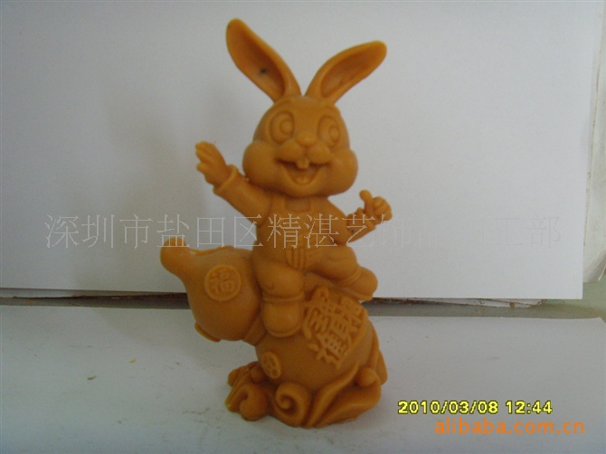 葫芦福6.0X3.1X8.8