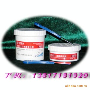 回天HT311减摩修补剂