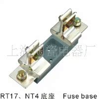 NT4(sist1001),RT17系列熔断器底座上海陶瓷电器厂