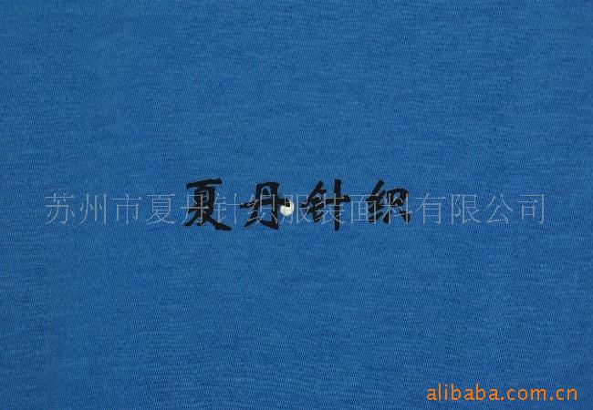 Ӧ·޺(ͼ)ޣPIMAޣޣƽƶT