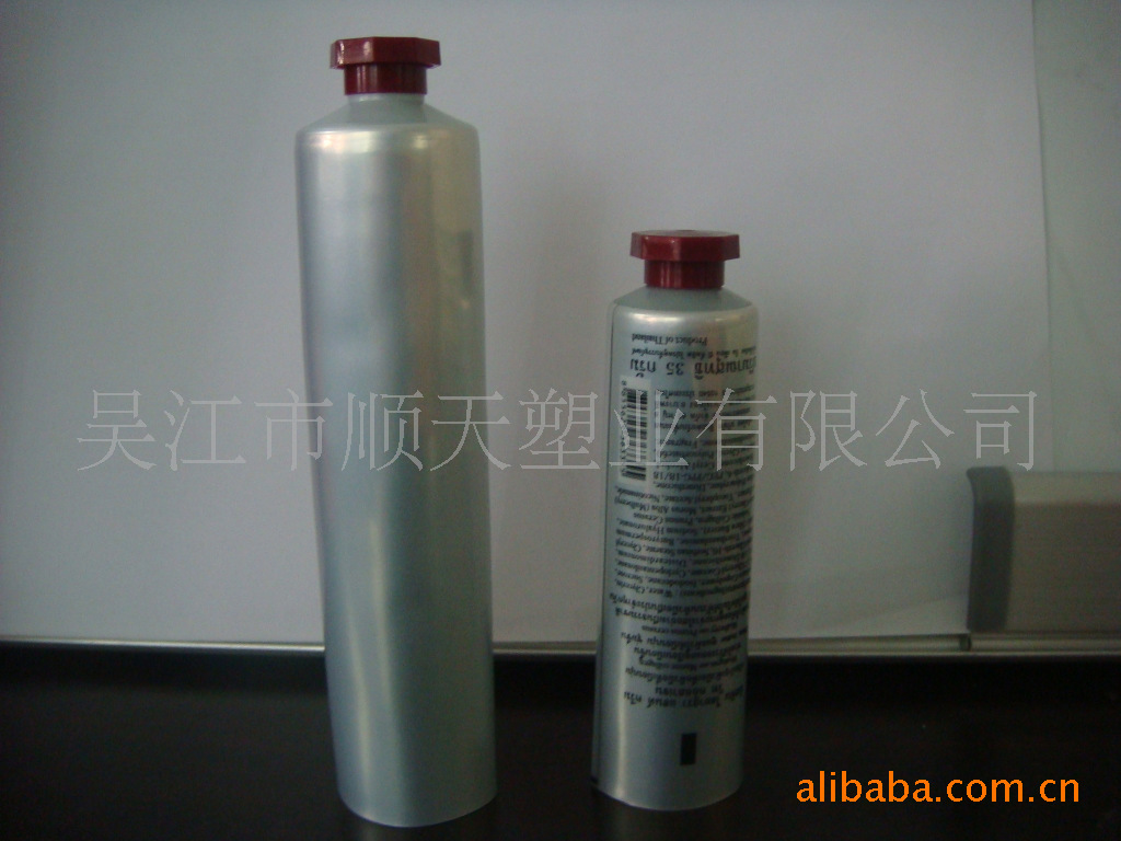 八角盖铝塑复合化妆品软管