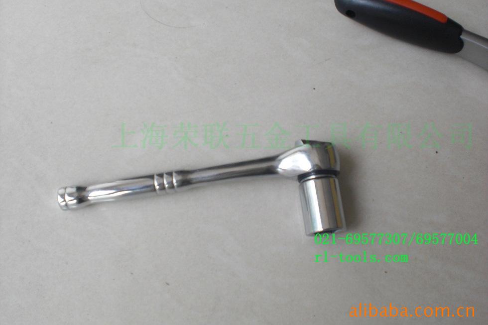 1/4葫芦柄快脱型棘轮把手/葫芦柄快脱型棘轮扳手/抗磨损曲柄直柄