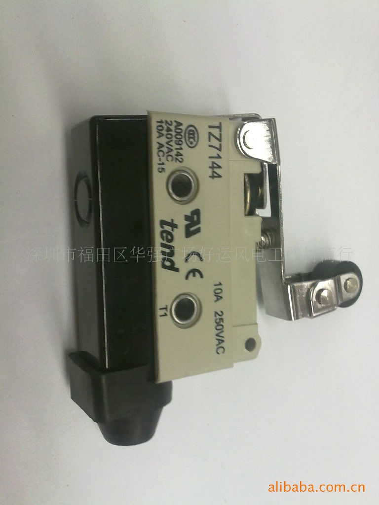 供应原装微动开关7144