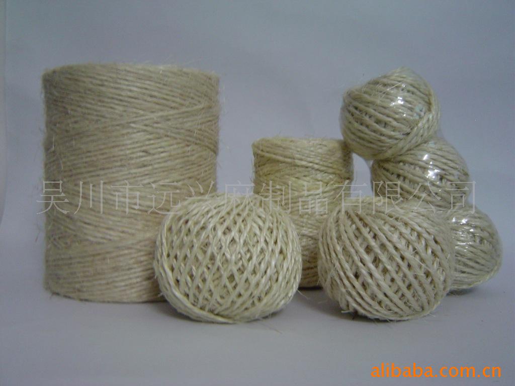 推荐1股捻线剑麻绳制品 剑麻绳制品批发剑麻绳批发