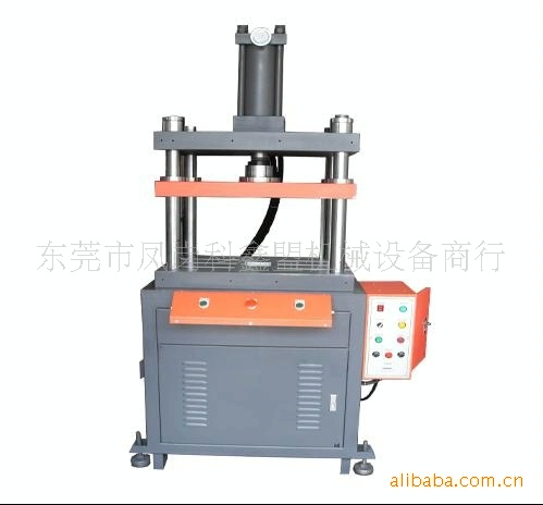 液压冲床，四柱液压冲床,铝制品液压冲床, 自动冲床 ,小型冲床