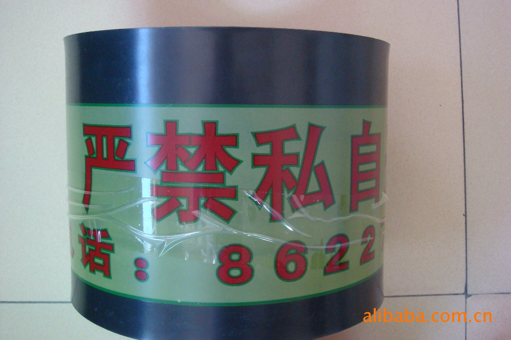 青岛厂家供应燃气管道警示保护设备