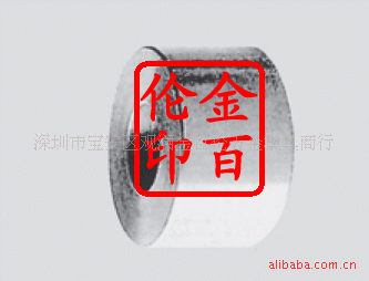 S45C生材拖梢华司