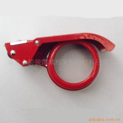 南京胶带切割器 宽50MM胶带切割器