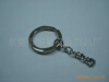 Diverse keychain, 1.5×25mm