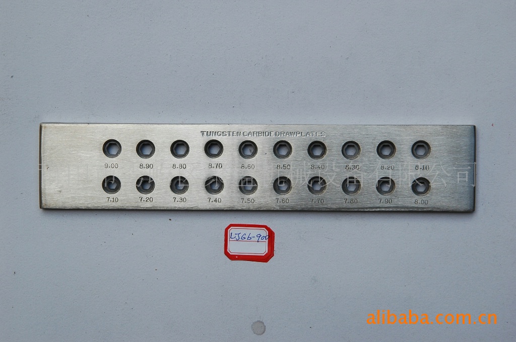 六角形LJG6-900拉丝板（首饰工具-打金工具）