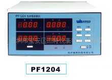 特价销售单、三相电参数测量仪PF1200/1204
