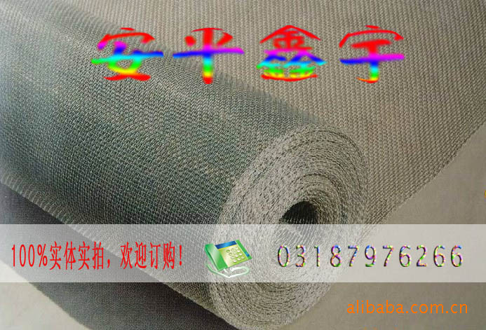 镀锌方眼网、方眼编织网、不锈钢过滤网
