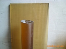 进口黄琥珀色半透明PSU板，聚砜板，标准一米长20MMPSU棒