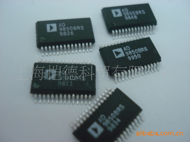 供应AD9850BRS，DDS频率合成器