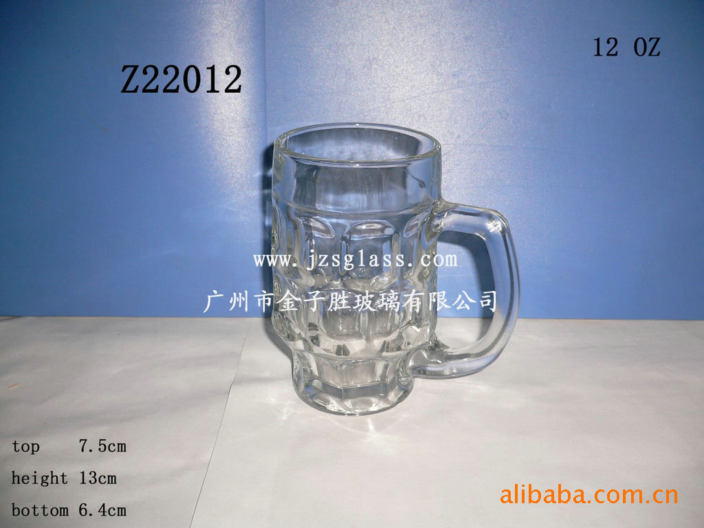 啤酒杯 杯子 玻璃杯(图)