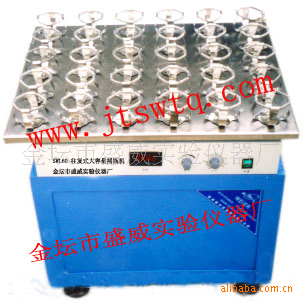 供应盛威利牌ZP-B回旋式大容量摇瓶机大容量振荡器