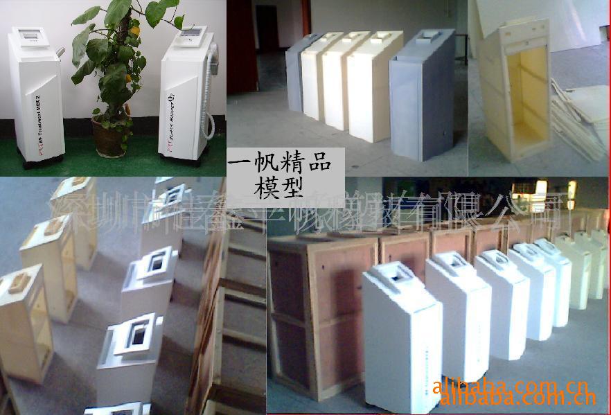 医疗器械外壳,CNC手板，美容机箱壳研发设计生产