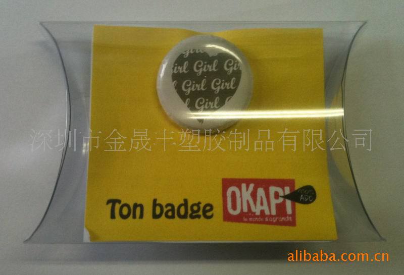 专业生产 橡皮筋枕头盒包装，PVC枕头盒