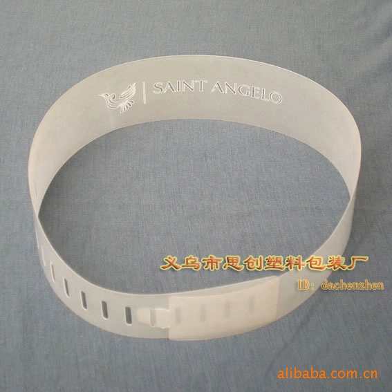 供应印刷领条 胶领条 围条 蝴蝶片 服装辅料