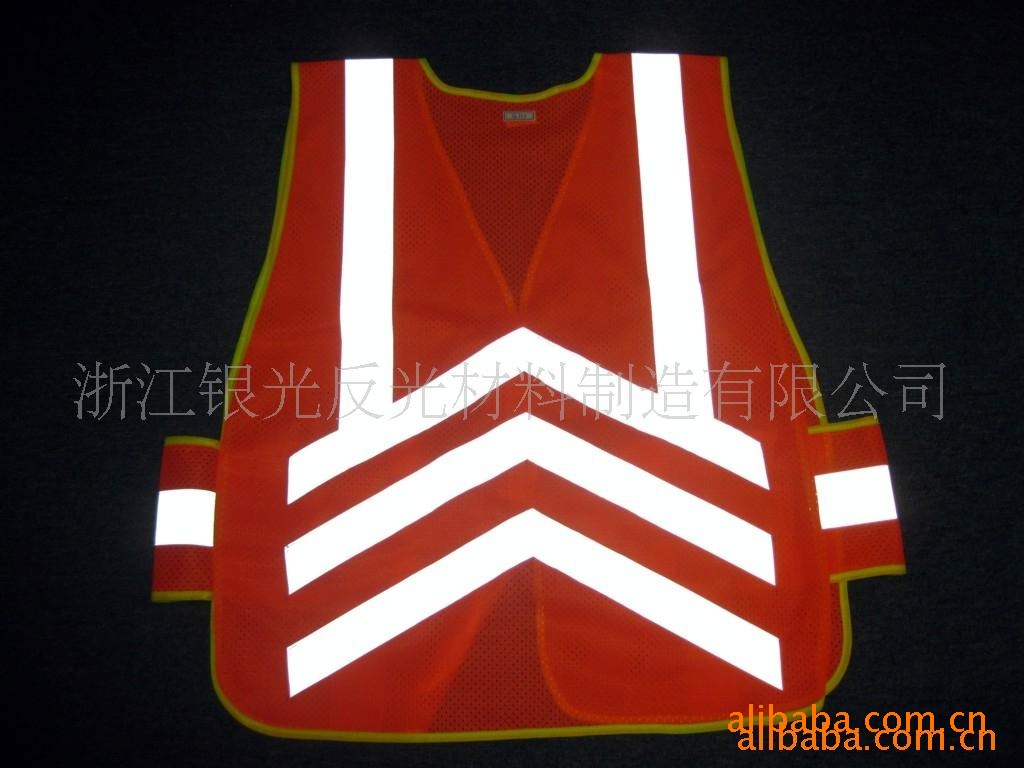 厂家直销 供应反光背心 反光马甲交通安全可用（图）