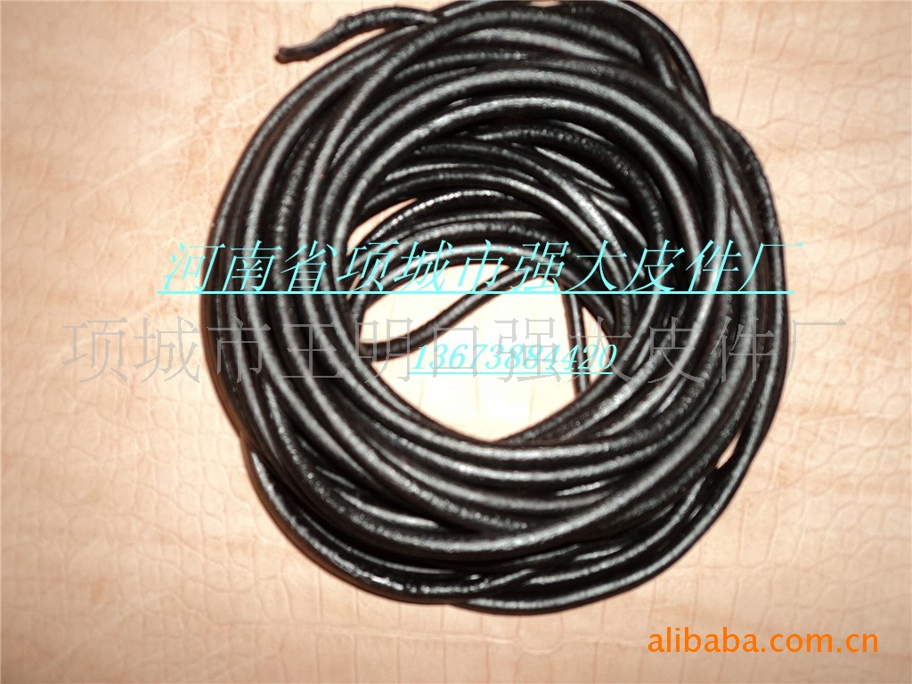 【特卖】河南强大牛皮绳、跳绳皮绳、饰品配件皮绳