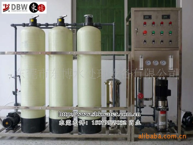 水处理设备，纯净水处理设备