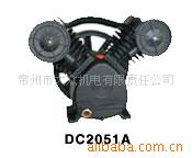 大力牌0.08\8空气压缩机