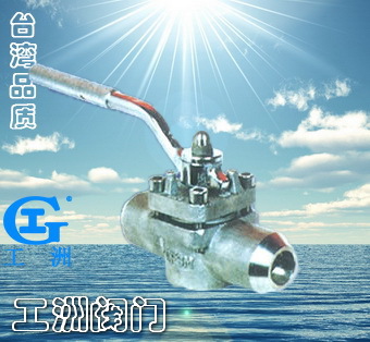 X61F卡套式旋塞閥 旋塞閥 工洲旋塞閥 隋