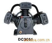 Z0.3/8空气压缩机头DC3065