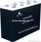 复华蓄电池西安销售公司