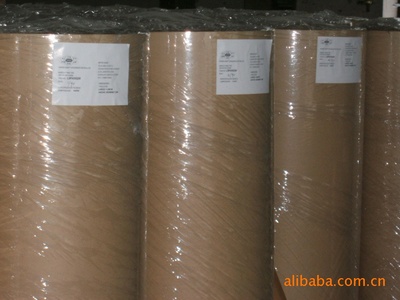 96 factory Production and processing supply PE Film Kraft paper packing paper