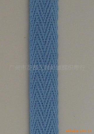 D厂家供应 高品质 高质量 人字纹织带 黑色咖啡色蓝色等多色织带
