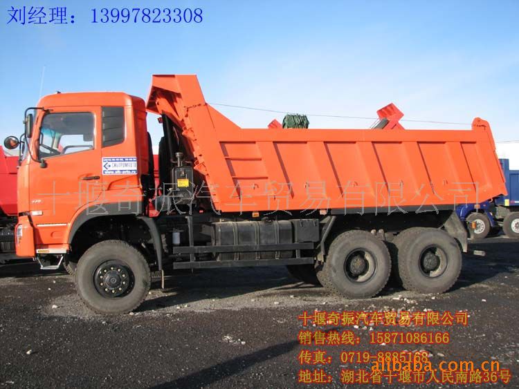 Ӧжж۸񣬴EQ3251۸