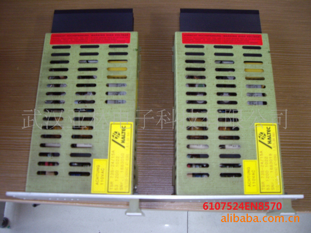 供应HAUNI 6107524EN8570