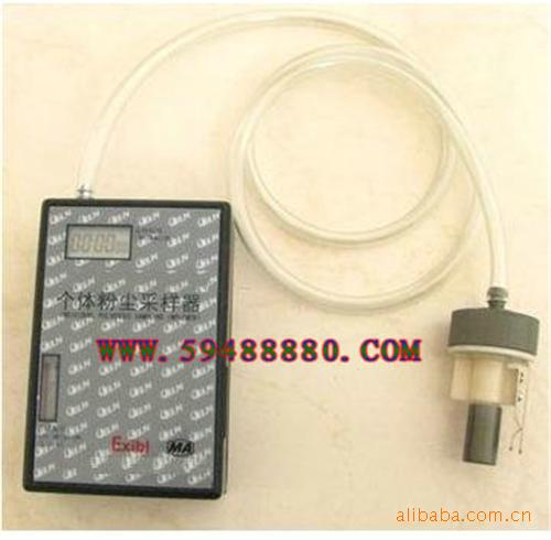 个体粉尘采样器 型号：DLDFC-92G