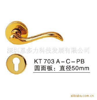 �����ʽܳ��Ҵ�����SCHLAGE KT703L-C-PB���������߶ȹ�Ԣʹ�á�