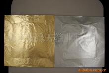 ��˾�L�ڹ������ڃ��|�½�