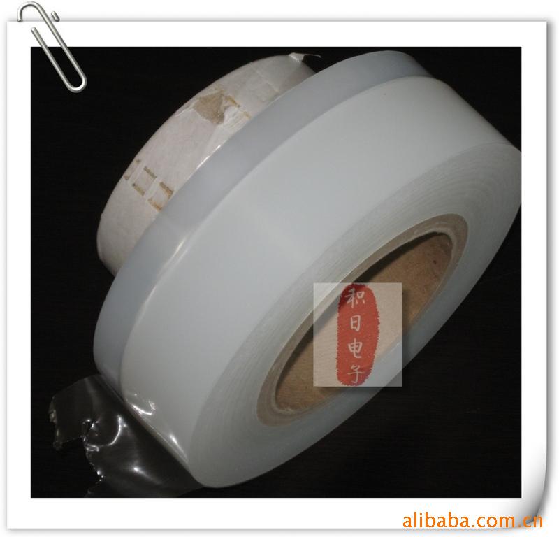 现货优惠供应塑胶镜片 PC PMMA镜片保护膜