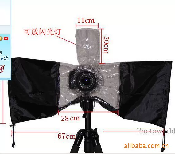 单反相机防雨罩 防雨套防寒罩 防潮罩 防水罩可看LCD镜头参数定做